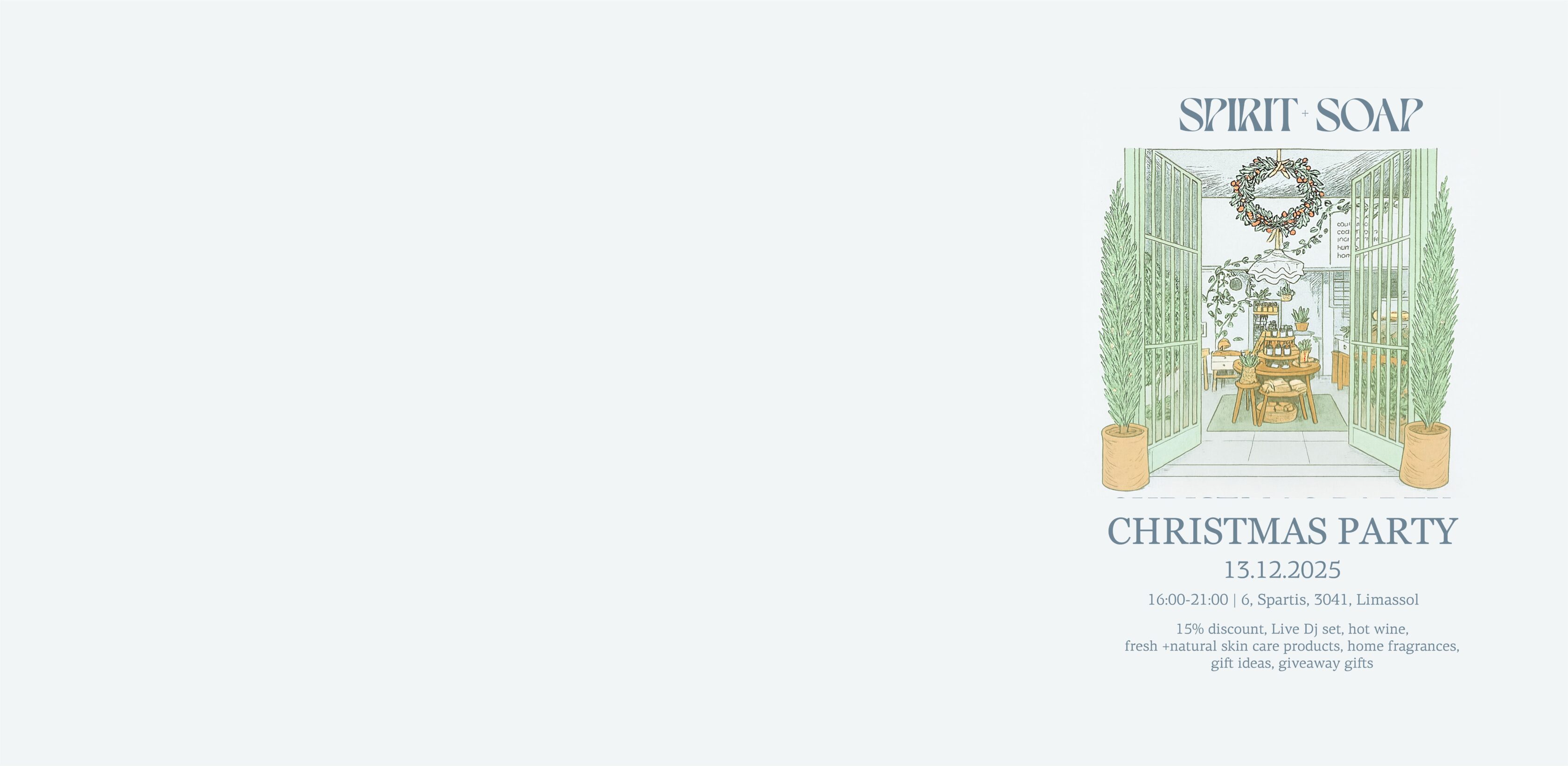 christmas party banner